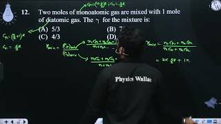 Two moles of monoatomic gas are mixed with 1 mole of diatomic gas The for the mixtu [upl. by Laure]