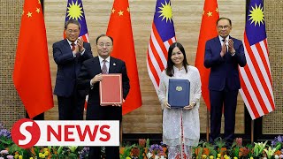 Fourteen MOUsMOAs exchanged between Msia and China [upl. by Chantal832]