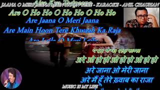 Jaana O Meri Jaana  Karaoke With Lyrics Eng amp हिंदी [upl. by Akkinahs992]