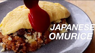 Omurice recipe  Omelette rice  オムライスの作り方 [upl. by Frydman428]