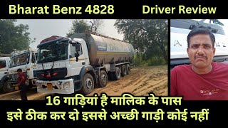 Bharat Benz 4828 driver review price features full detail in Hindi [upl. by Culley188]