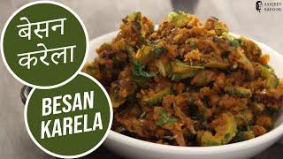 बेसन करेला  Besan Karela  Sanjeev Kapoor Khazana [upl. by Garbers289]