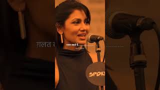 beautiful sriti jha🥰😍😘 poetry love song barish wedding travel nature moon dance [upl. by Ydollem]