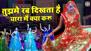 Bundeli Dj Rai Dance  तुझमे रब दिखता है यारा मैं क्या करू  Jawabi Rai Bundeli  Rai Dance Video [upl. by Annayd474]