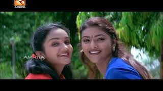 Melevaryathe Malakhakkuttikal Movie Song Poochakkaro Manikettunnallo  Amrita Online Movies [upl. by Airetnahs]