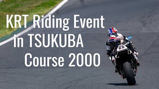 RVFRC45KRT Riding Event in Tsukuba Course 2000motovlog [upl. by Kegan]