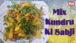 Kundru ki sabji Tindora fry recipe [upl. by Esaertal]