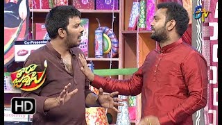 Sudeer RamprasadVishnupriya  Tarajuvvalu  ETV Diwali Special Event  7th Nov 2018  ETV Telugu [upl. by Georg]