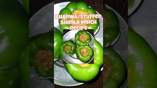 Bharwa Shimla Mirch Recipe  Stuffed Capsicum Recipe  Aditi Sharma [upl. by Arutek]