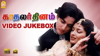 Kadhalar Dhinam  Video Jukebox  ARRahman  Kunal  Sonali Bendre  Kathir  Ayngaran [upl. by Alimat]