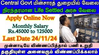 Central Govt Jobs 202425  BEL Recruitment ￼2024  EB Department govt Jobs 2024  TN Govt job Tamil [upl. by Waller]