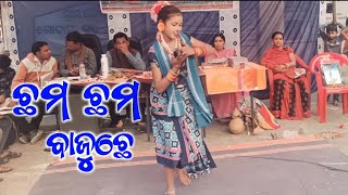 cham cham bajuche  sambalpuri songschools gril dance video💃👌 [upl. by Argella]