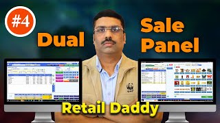 4 Duel sale panel in Retail Daddy Billing software 2024 [upl. by Mandal]