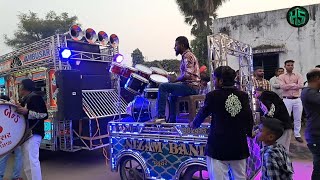 Nizam live dj band jambusar  Navakuva Marriage ceremony [upl. by Nuajed104]