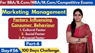 Consumer Behaviour  Meaning  Factors Influencing Consumer Behaviour  Marketing Management  MBA [upl. by Fabozzi442]