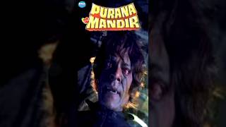 quotPurana Mandir  The 1984 Horror Hit That Outshined Amitabhs Laawarisquot shorts [upl. by Kcirederf]