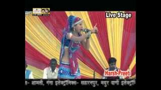 ragni dhmaka do bat kar liye letest song harsh preeti cassettes [upl. by Maiah]