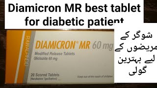 Diamicron MR 60 mg Uses for diabetic patient  Diamicron MR 30 60 mg uses in urdu and hindi [upl. by Akkeber]