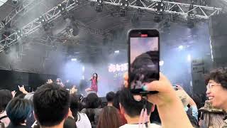 Otoboke Beaver — Clockenflap 2023 [upl. by Kamerman]