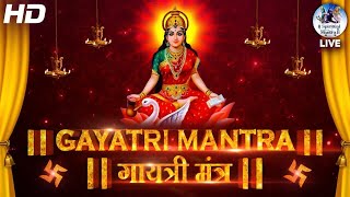 Famous Powerful Gayatri Mantra 108 Times  Om Bhur Bhuva Swaha  गायत्री मंत्र  ओम भूर भुवा स्वाहा [upl. by Maitund61]