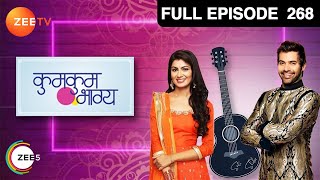 Ep 268  Tanu को पता चला Abhi और Pragya के album shoot के बारे में  Kumkum Bhagya  Zee TV [upl. by Madid]