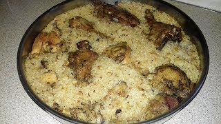 Tave Orizi me mish pule  Rice Dish [upl. by Naliorf]