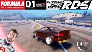 How to EBISU JUMP Like RealLife PROs CARX DRIFT RACING ONLINE [upl. by Riha885]