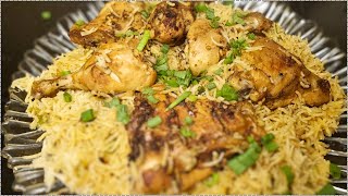 The Best Peri Peri Chicken amp Rice Recipe [upl. by Bert932]