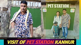 Pet Station in Mattul Kannur part 1  best pets station in Kerala  visit place in Kannur petsvlog [upl. by Jerald]