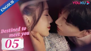 Destined to Meet You EP05  Girl Boss and Her Young Contract Husband  Lu Yanqi  Yang Ze  YOUKU [upl. by Jadda]