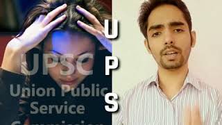 कैसे एक छोटी सी जिद्द😱 ने बनाया इस लड़की🏆 को ias टॉपर  one minute motivational video shorts [upl. by Reginnej162]