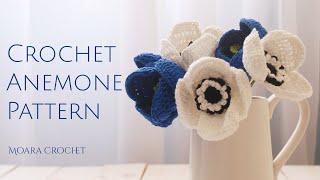 Crochet Anemone Flower Pattern Moara Crochet [upl. by Noscire]