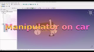 Manipulator on a chassis  RobotCAD English version [upl. by Irok]