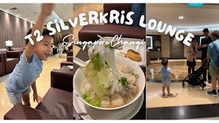 Singapore Airlines SilverKris Lounge Changi Airport Terminal 2 [upl. by Iret]