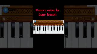 Harmonium lesson 1 viralvideo pianomusic howtoplayfastharmonium [upl. by Wilhelmina389]