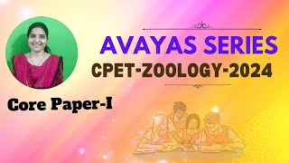 Question Practice Series for CPET2024Most Expected Question Of Basics Chordatecpetzoology [upl. by Griswold]