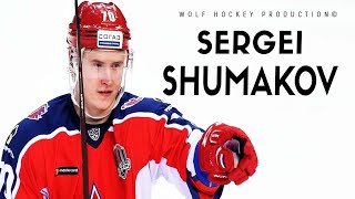 The Best Of Sergei Shumakov In KHL  Hockey Highlights  HD [upl. by Sandry]