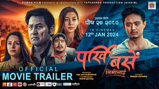 Parkhi Base Timilai  New Nepali Movie Trailer  Shiva Shrestha Kiran Shrestha Rakshya Budhathoki [upl. by Alywt]