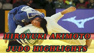 Hiroyuki Akimoto Judo Highlights 2015  秋本啓之柔道ハイライト2015年 [upl. by Phiona246]