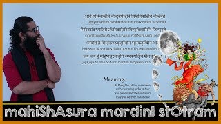 Ayi Giri Nandini  Mahishasura Mardini Stotram  Navaratri Day 10 [upl. by Aynekal16]