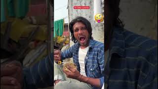 Please doston like subscribe funny videos and short video dikhaiye 🙏🙏🙏👍😭 [upl. by Euphemia49]