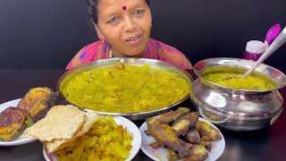 BIGBITES EATING VEGETABLES KHICHRI WITH PUTI MACH VAJAALU VAJABEGUN VAJAAPAD।। [upl. by Gerstein733]