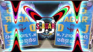 DilPardesi HoGaya😈 New song ☠️ EDM vibration Dhol mixing trance ☠️ sound check DJ SAGAR JMD MS [upl. by Levitan339]