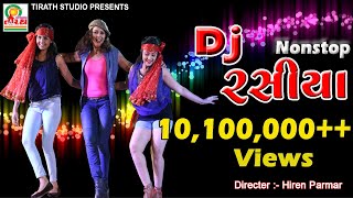 DJ RASIYA  NAVRATRI SPECIAL  KIRAN GADHVI  DJ NON STOP [upl. by Ahsael]