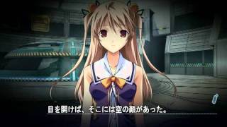 Baldr Sky Dive1  Rain Normal End  Part1 [upl. by Enelrahc]