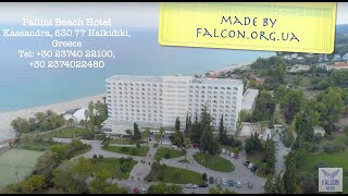 Pallini beach hotel Halkidiki Greece  Готель quotPallini beachquot Халкідіки Греція [upl. by Emelina826]