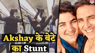 Akshay के बेटे ने Train में किया खतरनाक Stunt Video हुआ Viral [upl. by Riorsson]