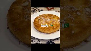 kunafa✨ trending food foodie trendingshorts shortsviral shorts trendingvideo viralvideo [upl. by Anawahs206]