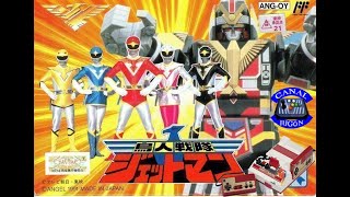 Choujin Sentai Jetman  HD  FAMICOM  Comentado FullGameplay [upl. by Hanavas]