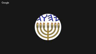 Paleo Hebrew Lesson An Approximate Reconstruction of the Original Pronunciation of Hebrew [upl. by Ahsitnauq]